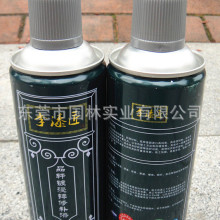 阶跃星辰将发布首款AI智能体手机！