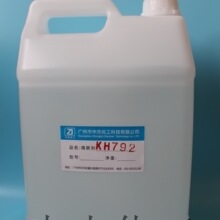 马拉松黄菲个人资料