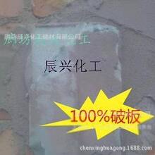 马拉松号码牌佩戴方法