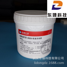 拉丁舞视频大全