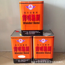 兔兔那么可爱怎么可以吃？低脂肪还富含优质蛋白和铁！