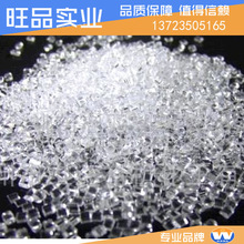传奇落幕！C罗确认：美加墨是我最后一届世界杯