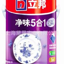众人直呼惊艳！iPhone Duo折叠屏翻转动画很难实现吗 有用户已搞定