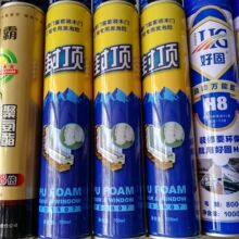 增程SUV卷王登场！小米澎程N70上市：20.99万起 纯电续航最高505公里