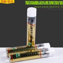 射箭的正确手法图解