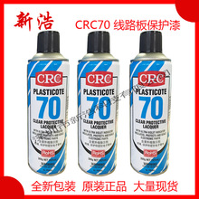 QLC终于不慢了！大普微J5060固态硬盘发布：随机写入提升超7倍