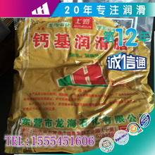 德芙广告文案翻车：趁男朋友不在 跟暖味对象分享 驾车2小时送来很甜