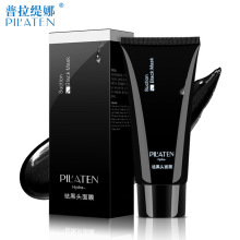 9月迭代旗舰出货量下调：博主称价格涨得非常离谱