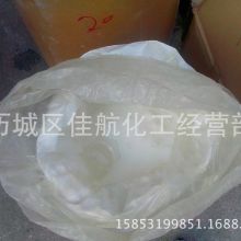 马斯克怒怼特斯拉致命车祸报道：与自动驾驶无关 他们是因我不投广告怀恨在心