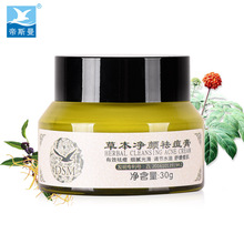 杨幂沉浸式开箱华为Mate XT 2：左右展开 总有惊喜