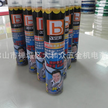 9999元起！iPhone 18 Pro系列开卖：Pro部分现货 Pro Max全系缺货