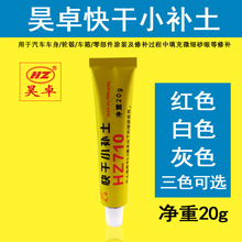 一航司不再强制要求空姐盘发：马尾辫空姐惊艳乘客