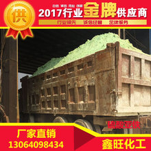 反杀开始！华为昇腾950PR登陆韩国：四分之一价格干翻英伟达H20
