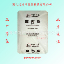 李方慧:和谷爱凌在同一个项目 是一种幸运