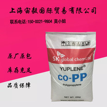 高山滑雪的起源历史
