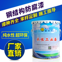 “闪电”跑赢博尔特，你怎么看