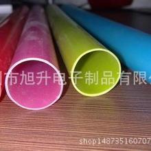 跳台滑雪比赛