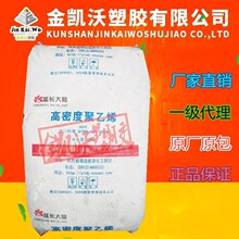 大额券手慢无：长白山全须红参/生晒参4盒99元包邮