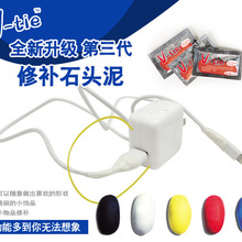 贴身侍卫，球迷冲场时达洛特比保安快一步挡在了C罗身前