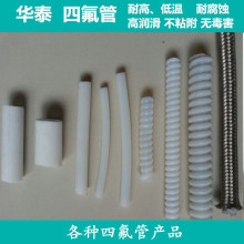 40元的配件收150元！格力回应：师傅看错单 已退费并停单培训