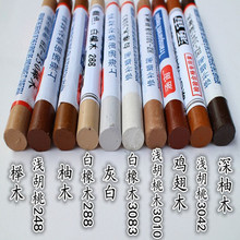 填补国产汽车行业空白!小米泰坦合金2.0成功突破100%再生铝技术