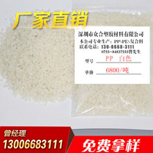 首发韬定律麒麟9050 Pro！华为Mate XT 2三折叠首销：19999元起