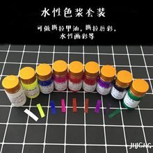 59元 小米智能插座4发售：升级Wi