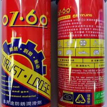 港大教授创业未满一年狂揽4轮融资！阿里、普洛斯等集体押注