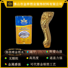 不烧一分云端Token！RTX 3090本地跑Qwen3.8