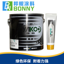 星河动力首款液体火箭!智神星一号锁定9月1日首飞窗口