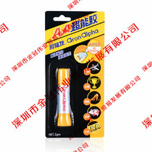 DIY强迫症福音！猫头鹰首款液冷散热器NL