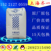 装配线搞乌龙！日产召回149辆Altima：皮卡螺栓安到轿车上