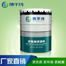 三色独立发光！小米首款RGBMini LED电视图赏