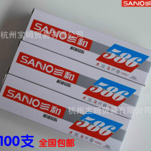 射箭的三种姿势