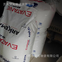 过去13场英超布莱顿总共拿25分，仅次于阿森纳和曼市双雄