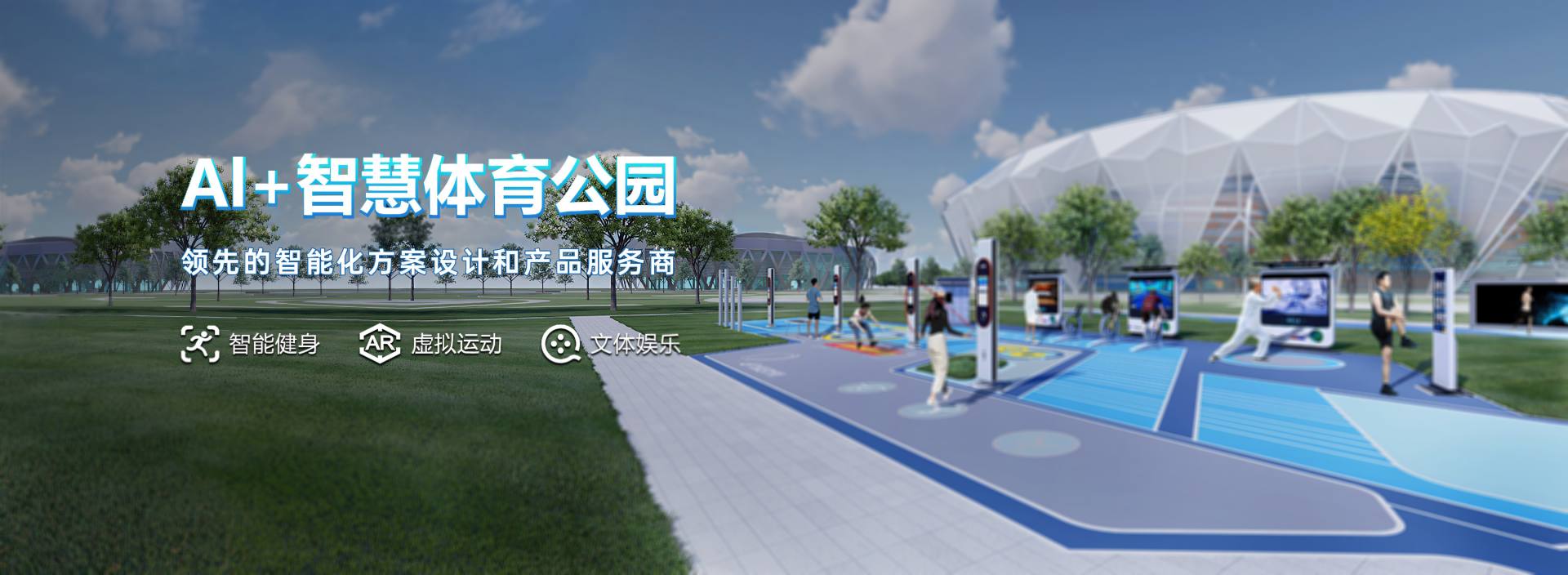 Banner - 遵义亦安机电设备有限公司