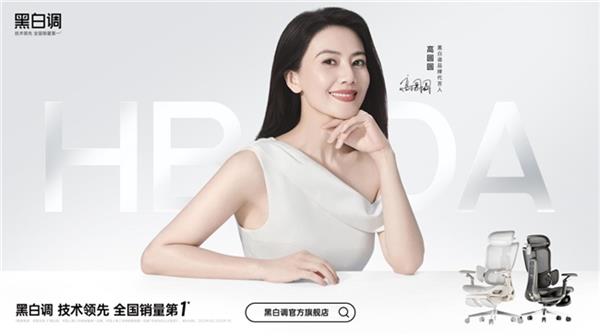 小米手表S5系列发布：支持专业女性健康管理 1299元起