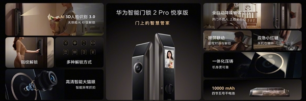 包装完好也中招！网友3300元买到假9800X3D：序列号根本查不到