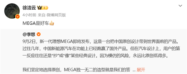芯片材料倾销裁定！中国对日本二氯二氢硅加征最高99.2%保证金：国产替代迎来窗口期