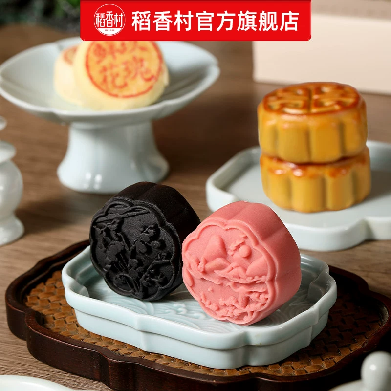 曲棍球发展图片