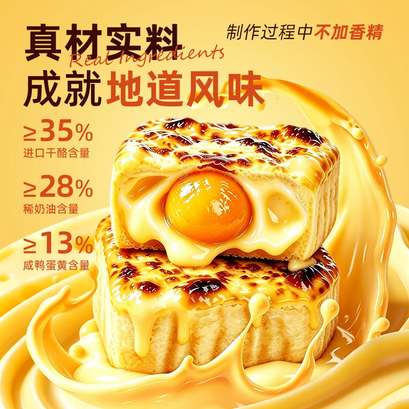 旅客在高铁上用水果刀削苹果：这可以带的吗