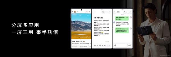 富士康组装苹果iPhone Duo整机良率仅60%多：生产线需反复调整设备