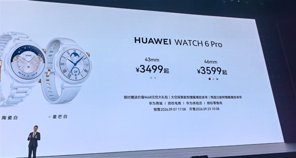 天玑9500M双芯加持!iQOO Neo11至尊版图赏